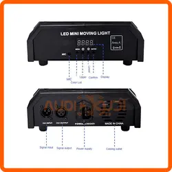 مووینگ توپی دوکله لیزردار METALAX