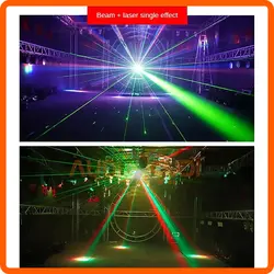 مووینگ توپی دوکله لیزردار METALAX