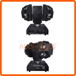 مووینگ توپی دوکله لیزردار METALAX