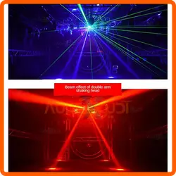 مووینگ توپی دوکله لیزردار METALAX