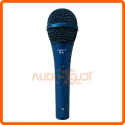 میکروفن باسیم طرح کبالت EV Cobalt CO5