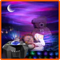 چراغ خواب شفق قطبی AURORA MOON STAR