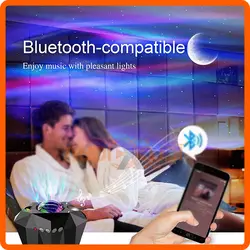 چراغ خواب شفق قطبی AURORA MOON STAR