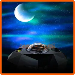 چراغ خواب شفق قطبی AURORA MOON STAR