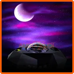 چراغ خواب شفق قطبی AURORA MOON STAR