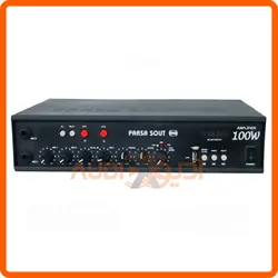 آمپلی پارسا صوت 100W