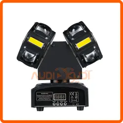 مووینگ دو کله GECKO