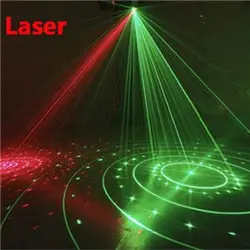 افکت نور پردازی 4 کاره METALAX (لیزر،فلشر،گوبو، بیم پروانه ای)