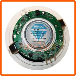 باند سقفی بلوتوثی METALAX سری 2WAY