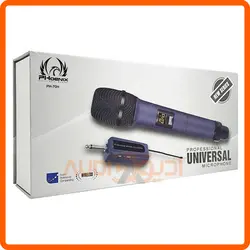 میکروفون بیسیم شارژی دستی PH-70H