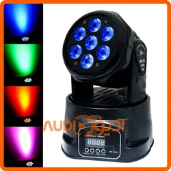 مینی مووینگ ال ای دی واش مدل WASH 7X8w