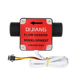 سنسور جریان آب 3/4 اینچ (OVAL GEAR SENSOR)