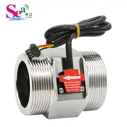 فلومتر استیل آب 2 اینچ مدل YF-DN50-S
