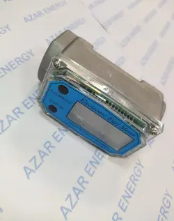 لیتر شمار دیجیتالی 1 اینچ