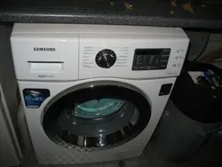 ماشین لباسشویی 7 کیلویی سامسونگ WF702Y4BKWQ