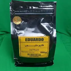 کاپوچینو خلیجی کافه میلانیان - کافه میلانیان