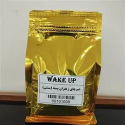 شیرپسته زعفران سنتی wake up - کافه میلانیان