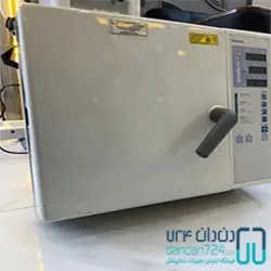 دستگاه اتوکلاو دنتال ایکس (Dental X) ساخت ایتالیا دست دوم - دندان 724 | فروشگاه اینترنتی تجهیزات دندانپزشکی