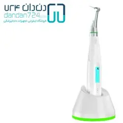 ایکس فایندر و روتاری COXO كوكسو مدل AP - دندان 724 | فروشگاه اینترنتی تجهیزات دندانپزشکی