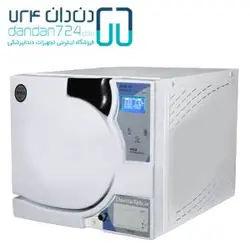 اتوكلاو 23 لیتری دنتین فراز مهر Dentine مدل SUN - دندان 724 | فروشگاه اینترنتی تجهیزات دندانپزشکی