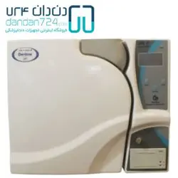 اتوكلاو 23 لیتری دنتین فراز مهر Dentine مدل SUN PLUS - دندان 724 | فروشگاه اینترنتی تجهیزات دندانپزشکی
