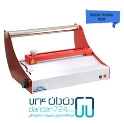 دستگاه پک رول استریل آویکو سایز 30 سانتی - دندان 724 | فروشگاه اینترنتی تجهیزات دندانپزشکی