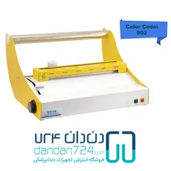 دستگاه پک رول استریل آویکو سایز 30 سانتی - دندان 724 | فروشگاه اینترنتی تجهیزات دندانپزشکی