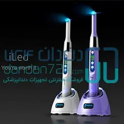 لایت کیور وودپیکر i led - دندان 724 | فروشگاه اینترنتی تجهیزات دندانپزشکی