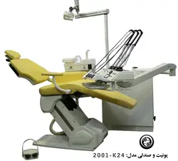 یونیت پارس دنتال مدل k24، تابلت 4 شلنگ از بالا - دندان 724 | فروشگاه اینترنتی تجهیزات دندانپزشکی