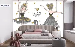 پوستر دیواری اتاق کودک بالرین سیاه پوش B0429