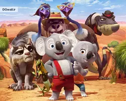 پوستر دیواری اتاق کودک بیل چشمک زن B0411