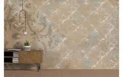 پوستر کاغذ دیواری پتینه کرم PA0025