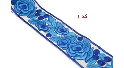 نوار گلدوزی هندی کد 102