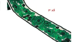 نوار گلدوزی هندی کد 102