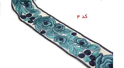 نوار گلدوزی هندی کد 102