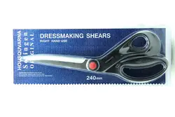 قیچی هاسکوارنا