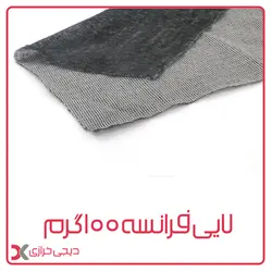 لایی چسب فرانسه 140 گرم (زخیم)