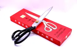 قیچی خیاطی فلزی ژاپنی