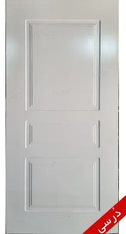 درب داخلی مدل C25