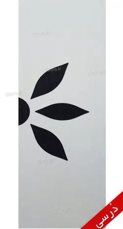 درب داخلی مدل C39