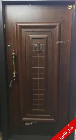 درب ضد سرقت 1/5 لنگه ونوس