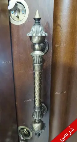 درب ضد سرقت 1/5 لنگه ونوس