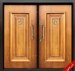 درب ضد سرقت 2 لنگه ونوس