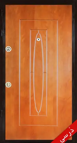 درب ضد سرقت 2 لنگه ونی گلس