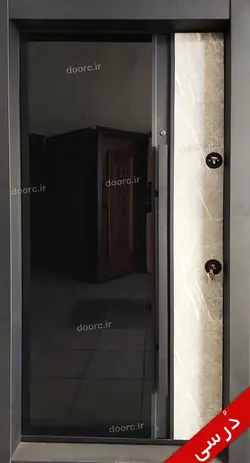 درب ضد سرقت شیشه بتن