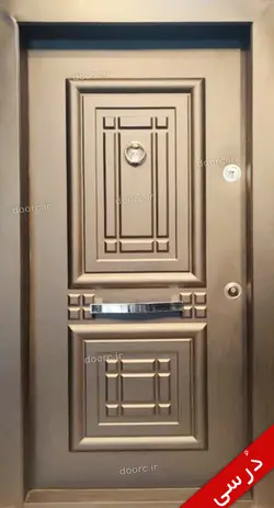 درب دورو فلز آراز