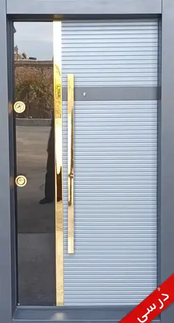 درب ضد سرقت آرسا