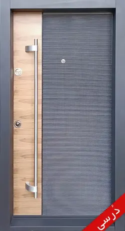 درب ضد سرقت آرتا