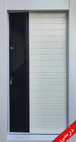 درب ضد سرقت دُرسا