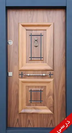 درب ضد سرقت آبنوس روکش گردو